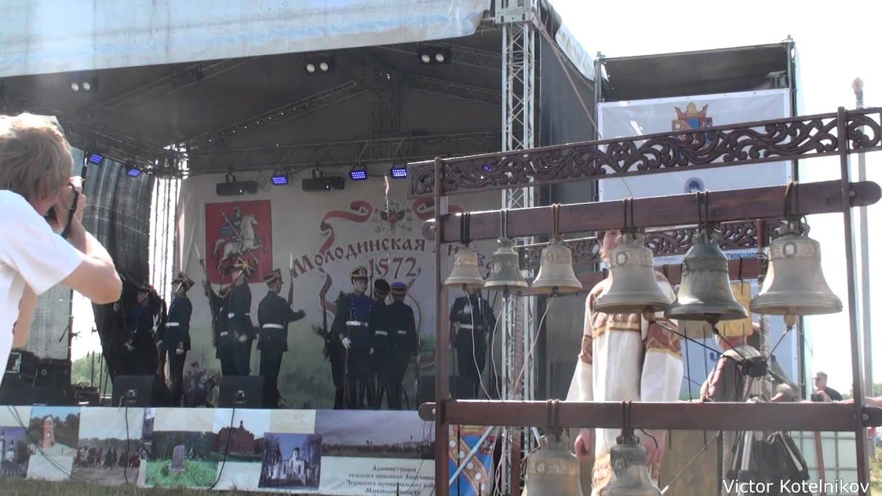 VI реконструкция Молодинской  битвы