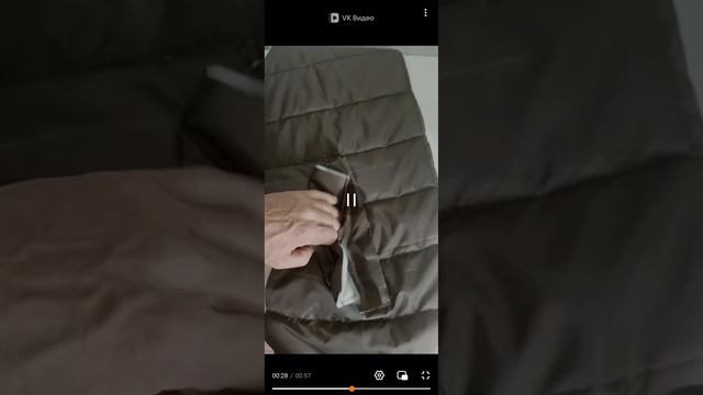 портной ЮИК 1