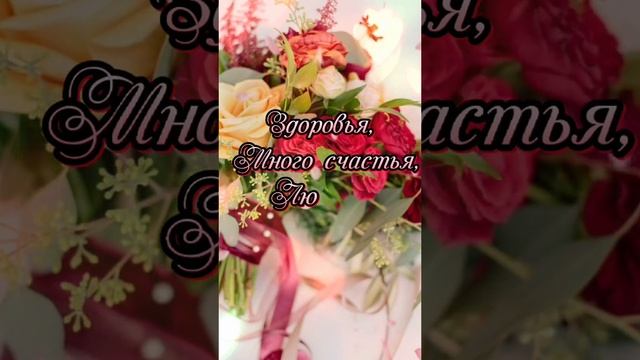 С праздником, С Днём Матери💐💐💐