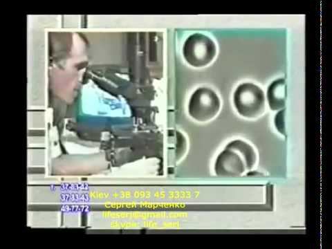 аконы здоровья и Энергии  http://youtu.be/w8sqJ1jwxvg