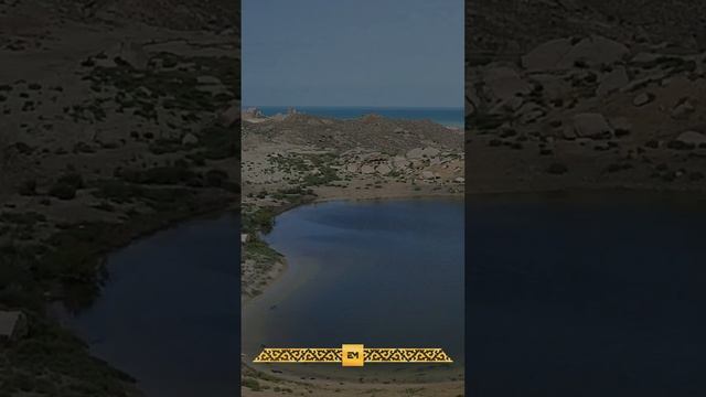 ДҮНИЯ ДЕГЕН КЕРУЕН | ESEN MEDIA #shorts