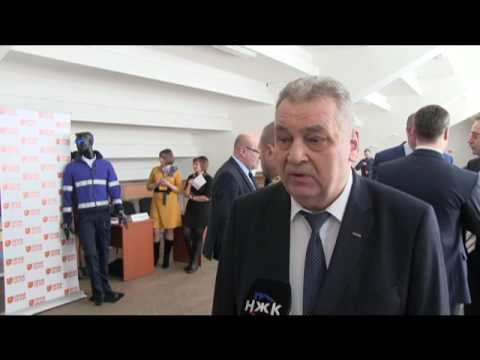 Областная конференция тема санитарный надзор за условиями труда