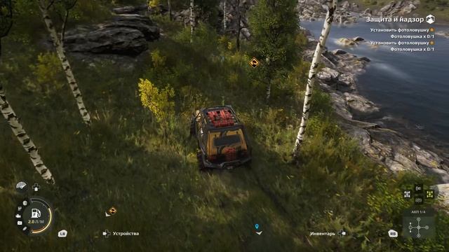 Прохождение Expeditions a mudrunner game Экспедиция "Защита и надзор" Карпаты. Потухший вулкан