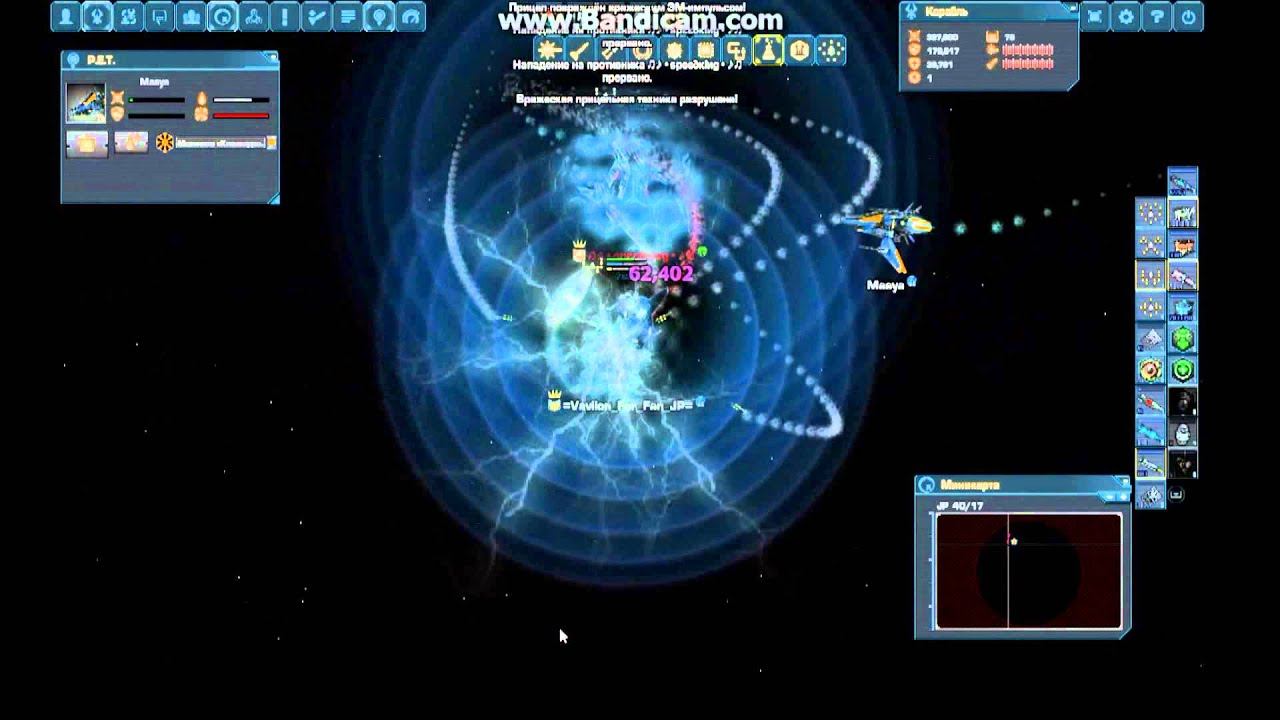 DarkOrbit JP by Vavilon  27/10/2013 ( Double 2 )