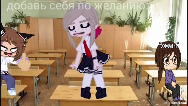 :)жиза