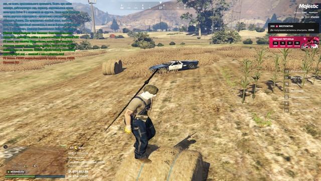 Grand Theft Auto V 2024.11.24 - 16.02.36.01