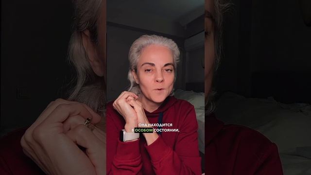 Почему счастливая женщина притягивает мужчин? #отношения #женщина