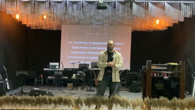 Андрей Багров / Воскресное богослужение / «Новая жизнь» Новосибирск
