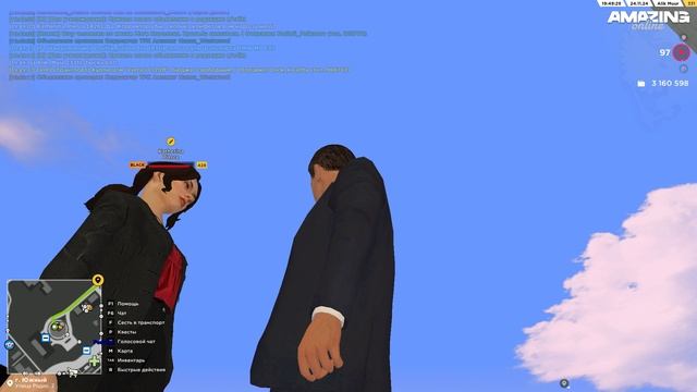 Pc 2024.11.24 - 19.48.04.08