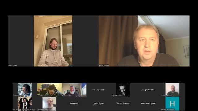 «Пути развития Церкви» 2024 г., А. Дударев