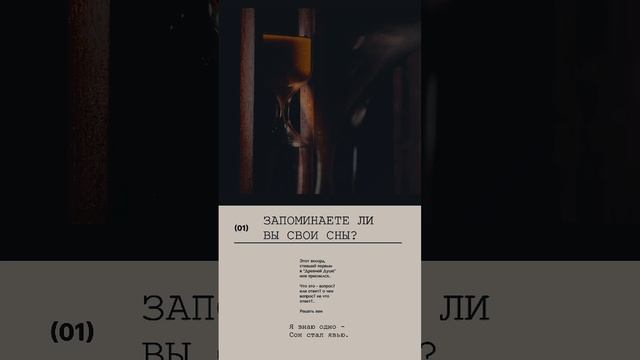 06.12.2024 «Древняя Душа»
coming soon…