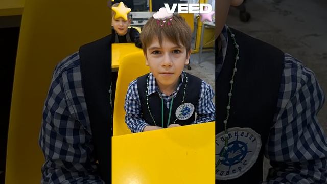 от Маши