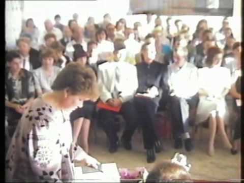 Вручение аттестатов,1996г, Гимназия 47, Курган