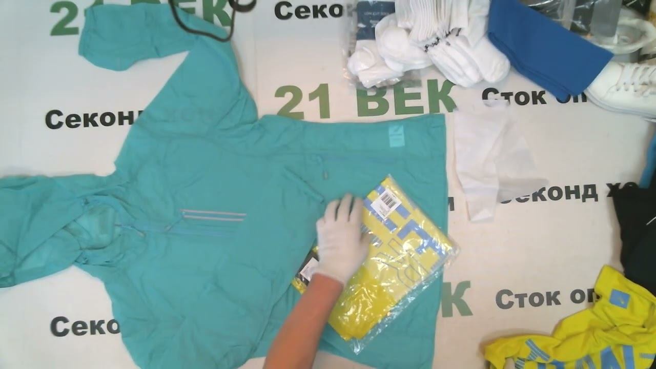 #8743 Сток спорт детский брендовый с этикеткой цена 2650 руб за  кг /111 шт/9,8 кг/25970 руб/233 ру