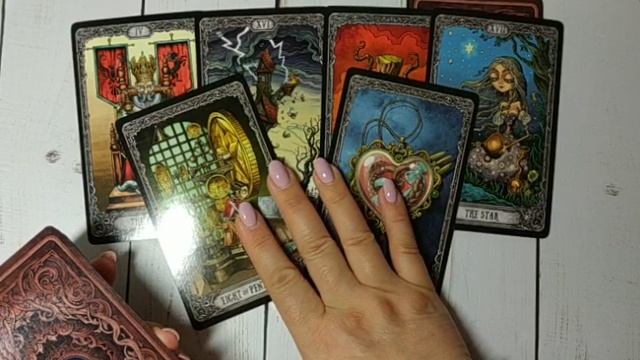 ЧТО ЖДЕТ ВАШУ ПАРУ В ОТНОШЕНИЯХ? гадание онлайн