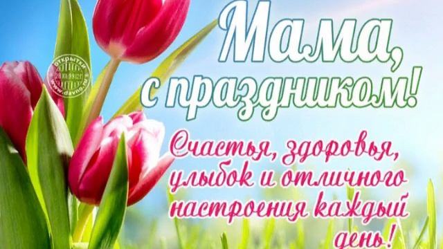 Кира садик