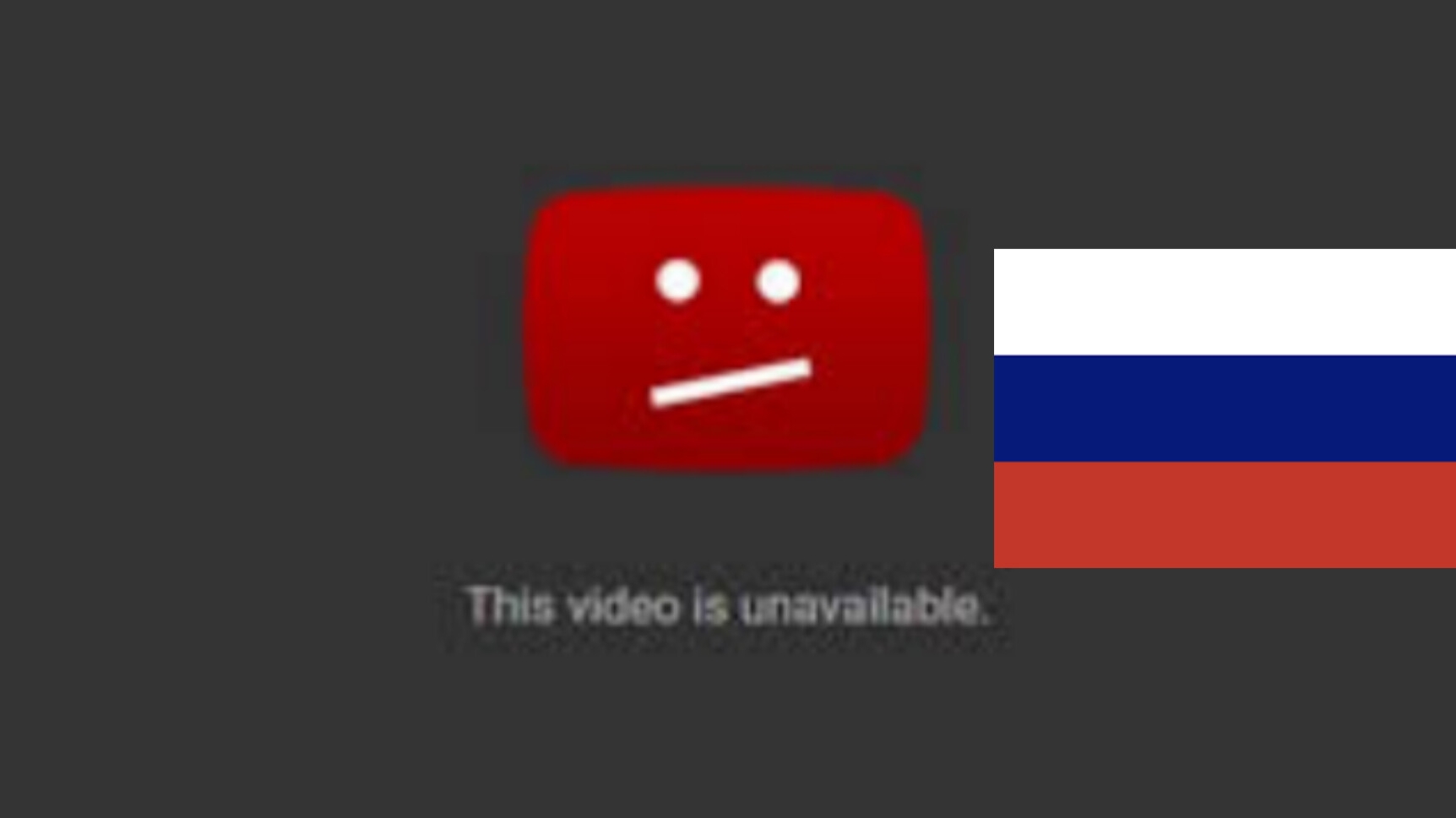 Ютуб шалит