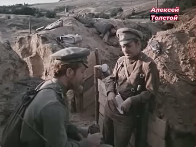 Хождение по мукам Инженер Телегин о России