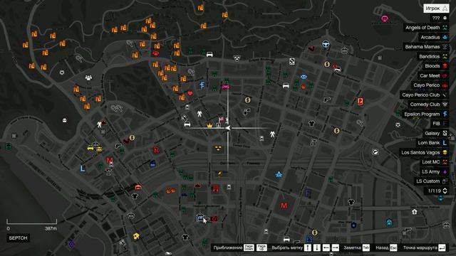 Grand Theft Auto V_replay_2024.11.24-02.47