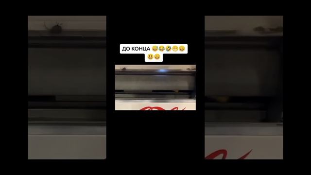 Если бы банкоматы умели говорить 🤣