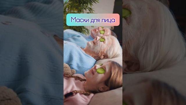 какой способ выберешь ты? .mp4