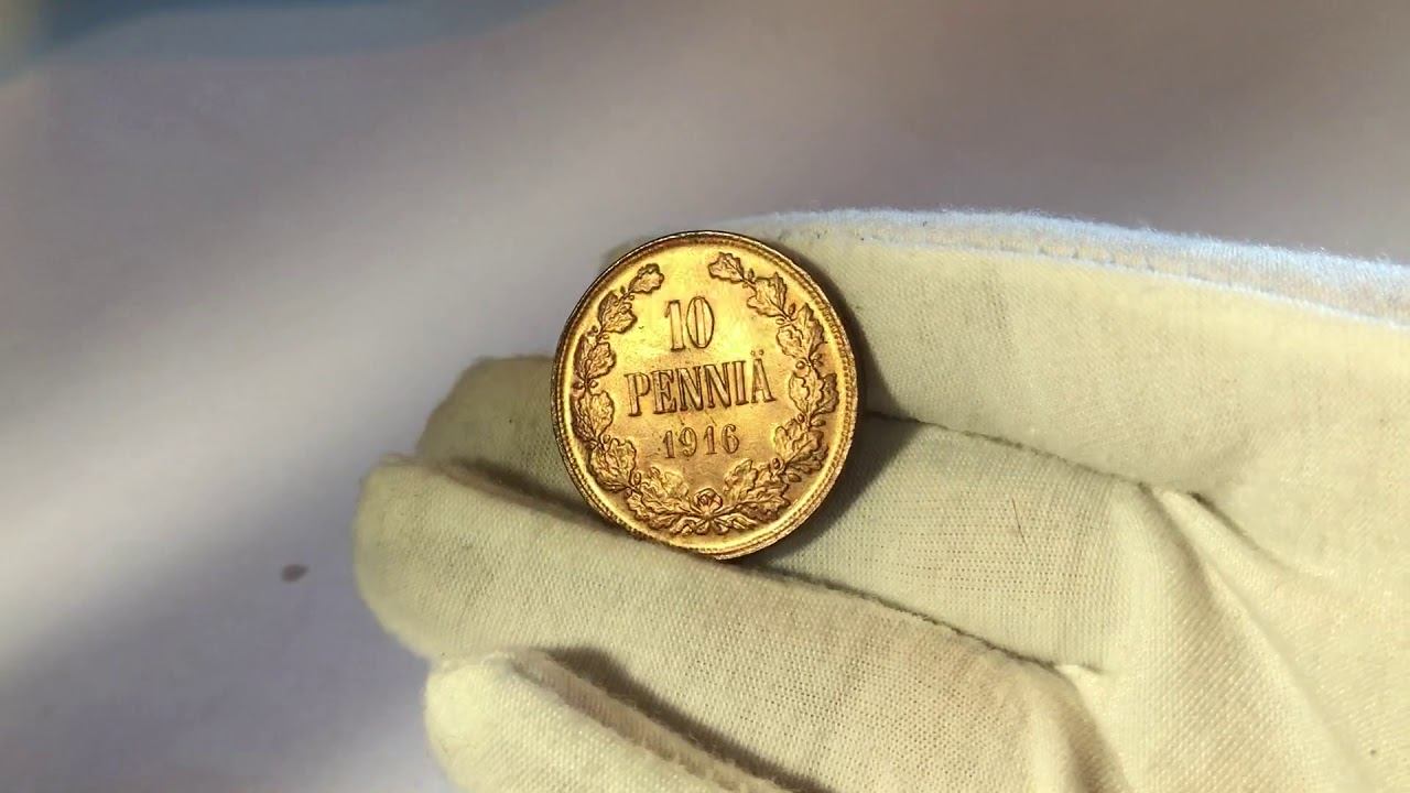 10 pennia 1916 UNC