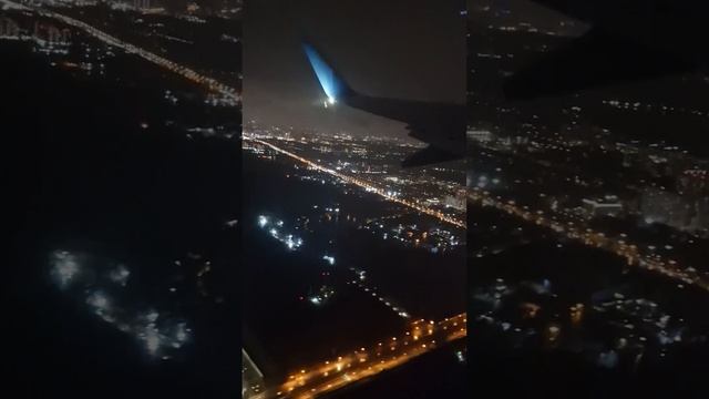 Частичка Москвы с высоты птичьего полёта!