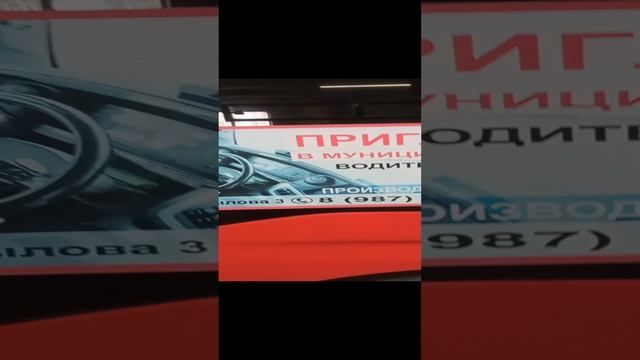сварка и ремонт радиаторов интеркуллеров