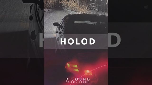 Holod