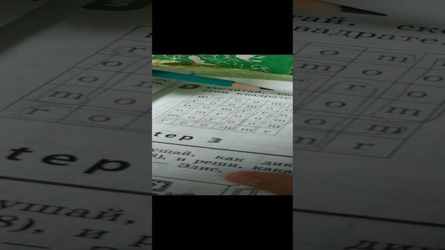 приборка на столе и делаю уроки.😉😃😍😍🤩🤩