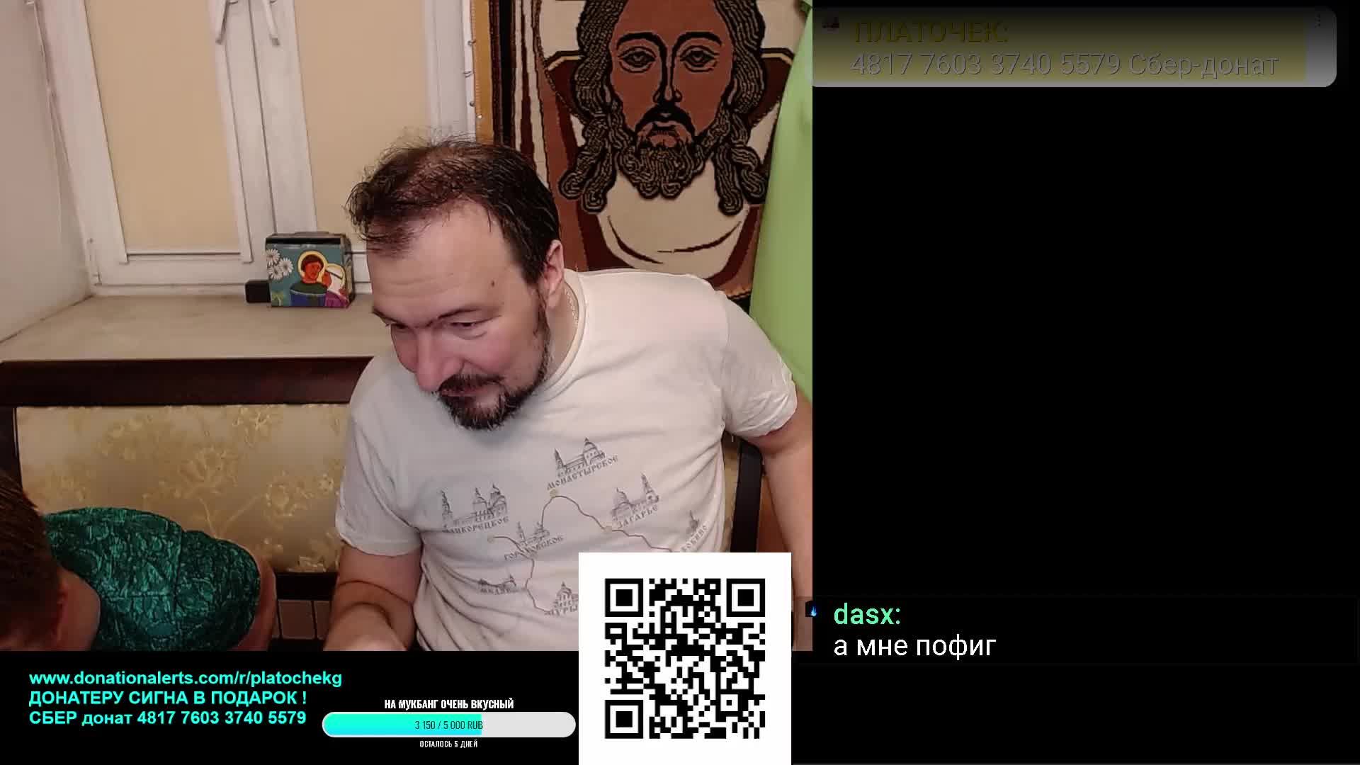 Почему Священномученик Даниил Сысоев не канонизирован?