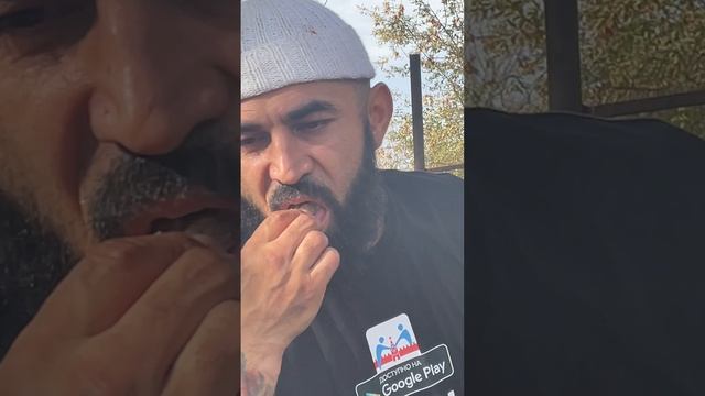 Думбуль из барашка