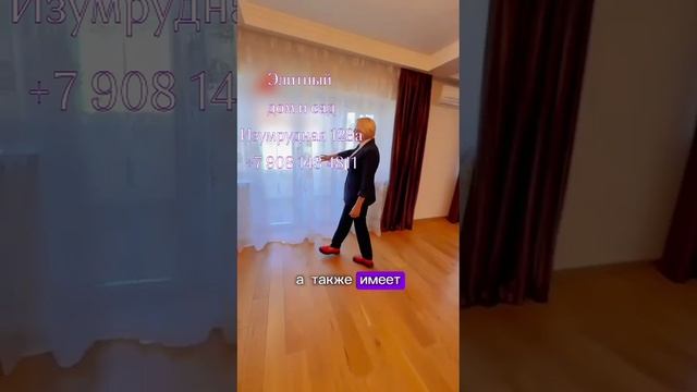 Дом с участком на продажу
Воронеж