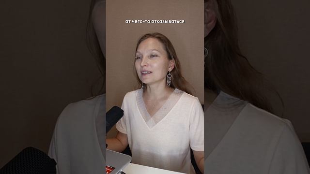 Больше про баланс духовного и материального в жизни женщины @ashadeva