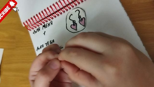 Распаковочка бумажных коллекций 💋💋💋
