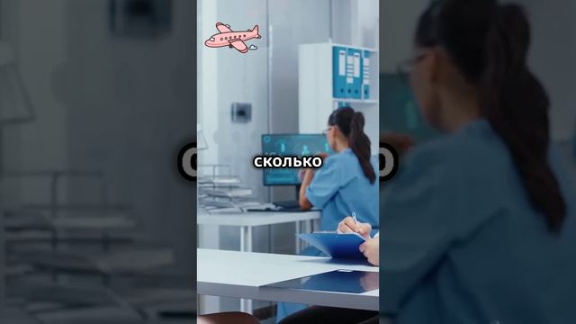 анекдот😂joke😂