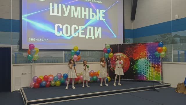 День Матери концерты вокального ансамбля "Шумные соседи" 2 часть #ШУМНЫЕ СОСЕДИ #мамонтенок