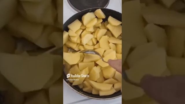 Выходной работяги