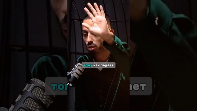 #ПРОСНИСЬ_ТЫ_ЗАИГРАЛСЯ    Подробно в закрытом ТГ канале https://t.me/pay_dreams_bot?start=1812887998
