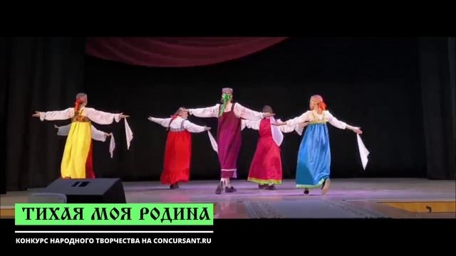 "Девичьи вечёрки". Коллектив "Таланты Урала" I ТИХАЯ МОЯ РОДИНА