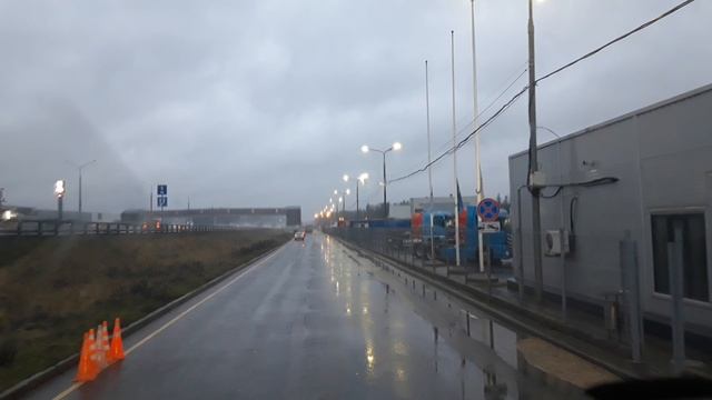 Голицино