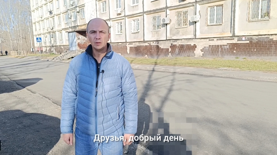 Ремонт дороги ул. Вологодская.