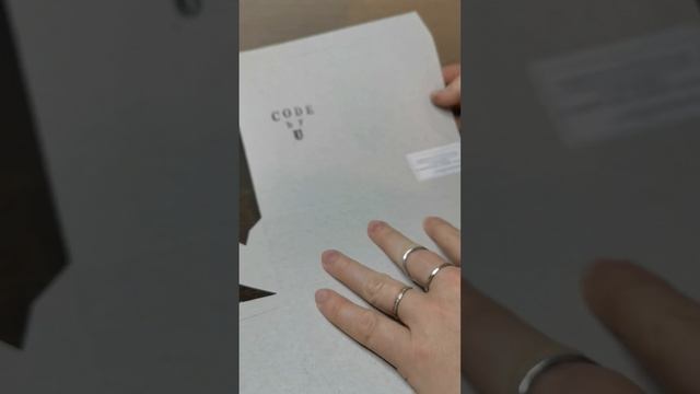 Закулисье моей работы. Что спрятано жа кадром отправки парфюмерного ADVENT календаря - CODE by YOU