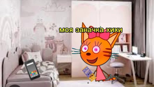 не смотри пж 2 серия