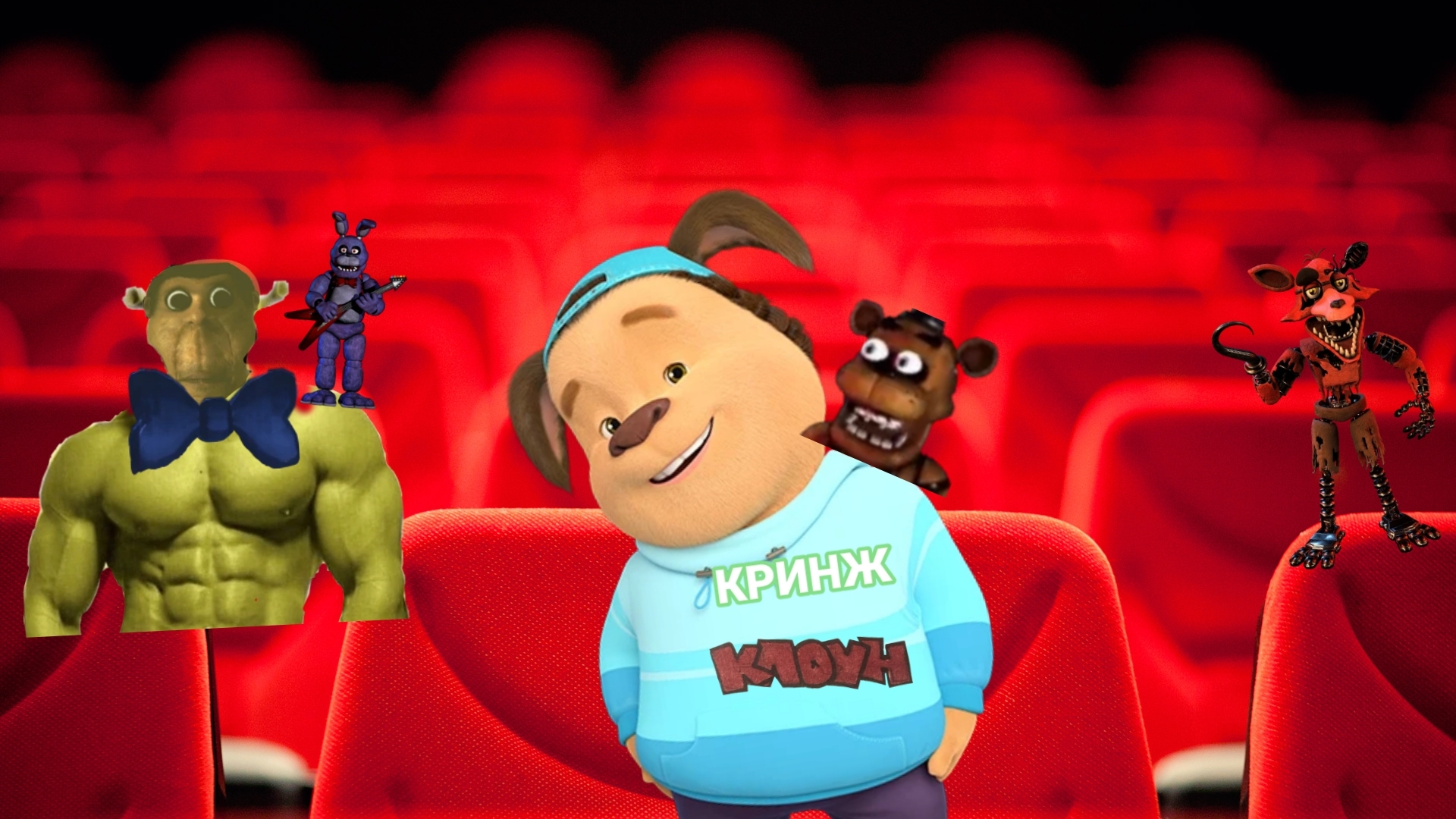5 ночей с тимохай-игра которую испортили малолетки
