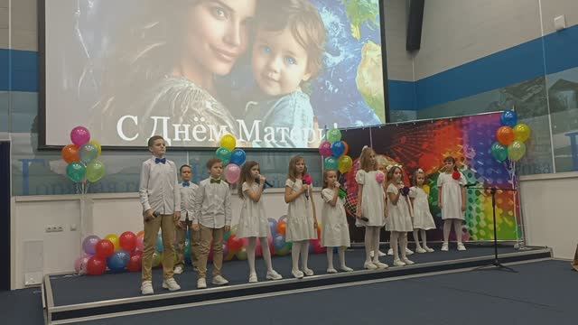 День Матери концерты вокального ансамбля "Шумные соседи" 1 часть #ШУМНЫЕ СОСЕДИ