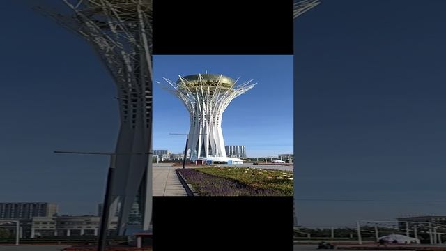 Республика Казахстан, Астана, монумент Байтерек, 13.09.2024 г.#shorts