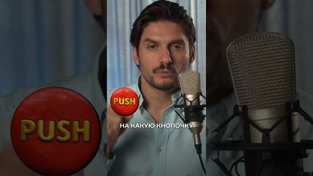 РАЗВИТИЕ В ПОСТЕЛИ
