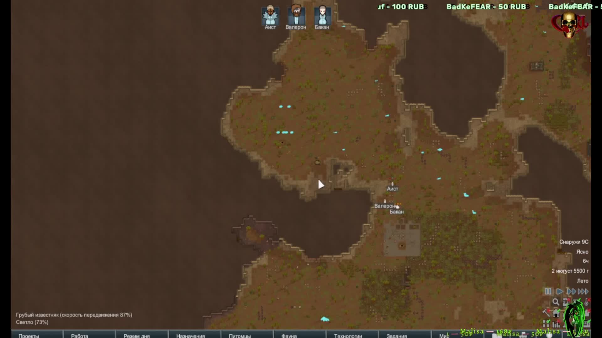 GLYUK v RimWorld повтор стрима