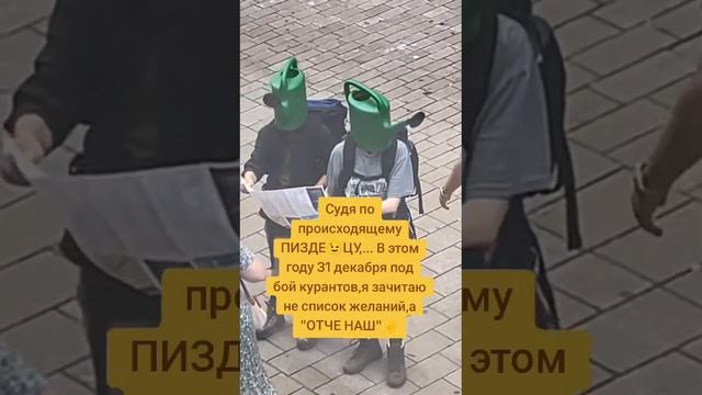 1000007870.mp4